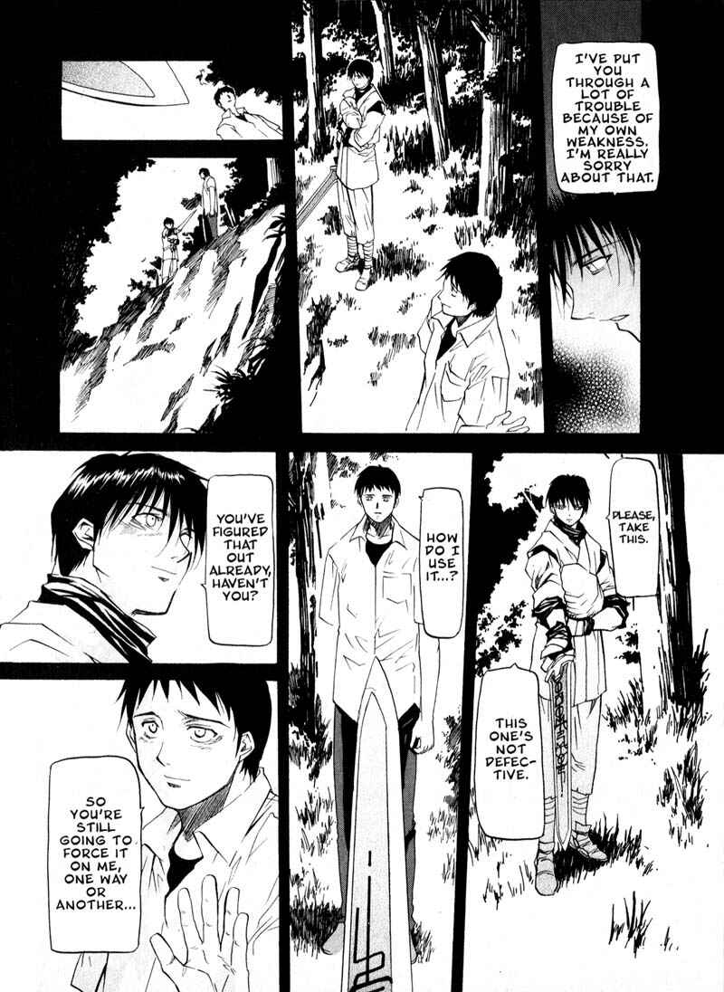Page 26 Chapter 29 Kamunagara