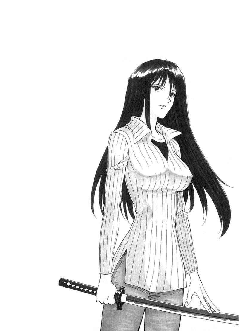Page 4 Chapter 29 Kamunagara