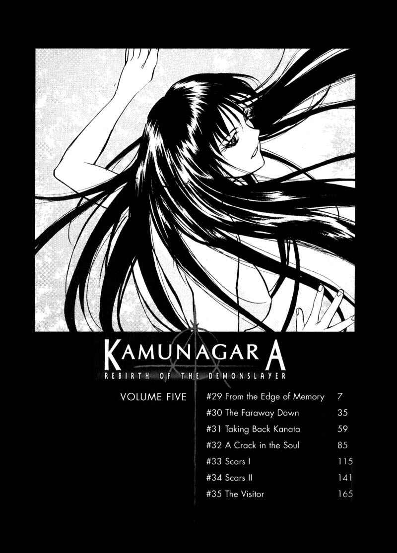 Page 8 Chapter 29 Kamunagara