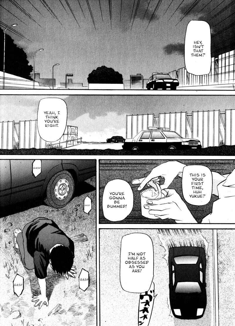 Page 2 Chapter 9 Kamunagara