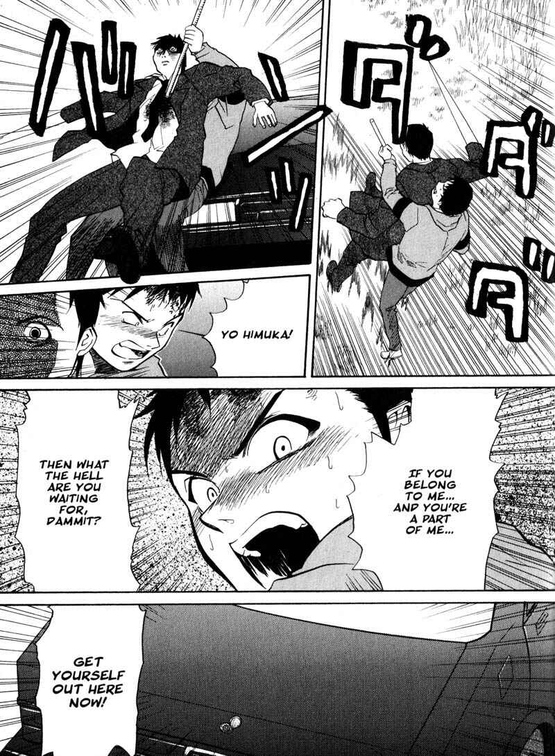 Page 5 Chapter 9 Kamunagara