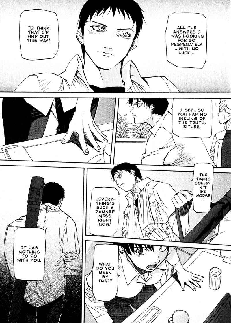 Page 17 Chapter 24 Kamunagara