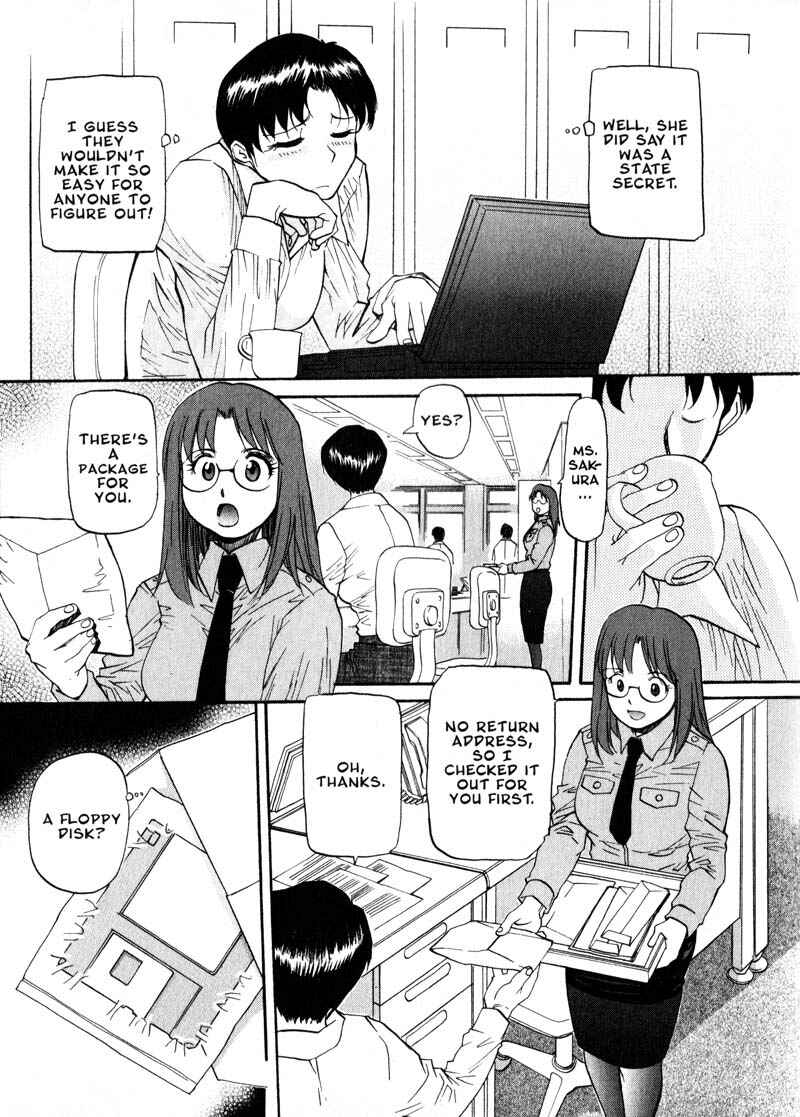 Page 5 Chapter 24 Kamunagara