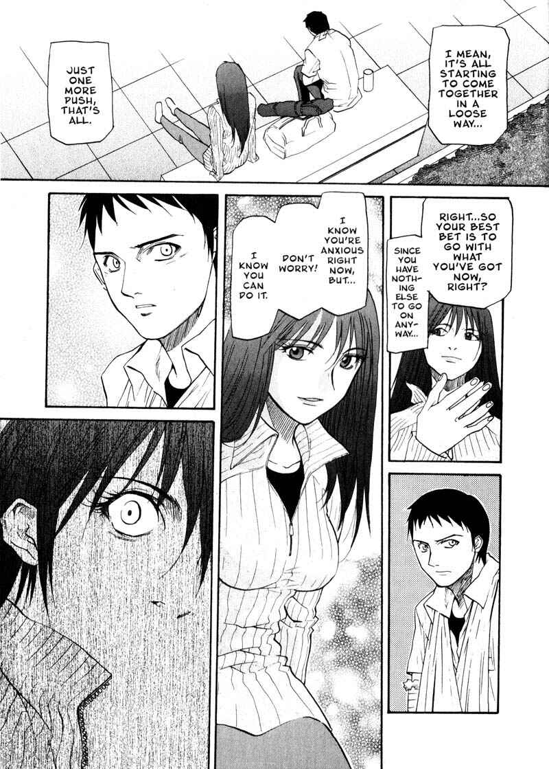 Page 11 Chapter 26 Kamunagara