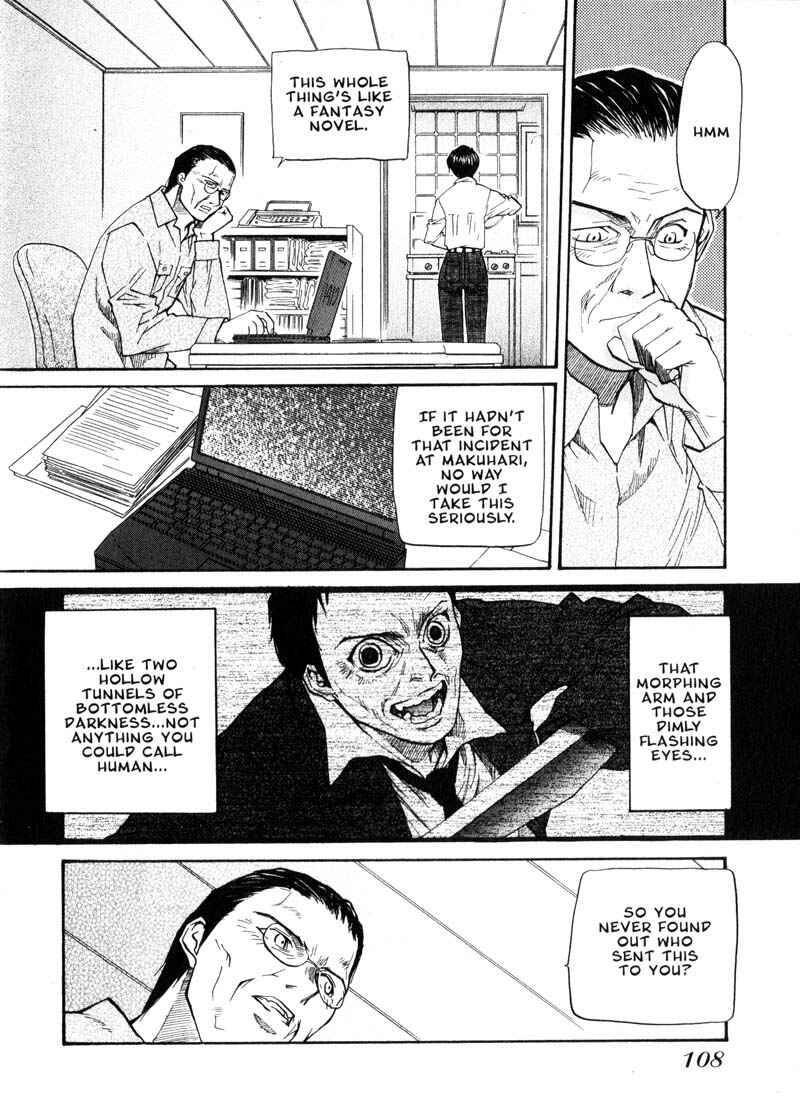 Page 2 Chapter 26 Kamunagara