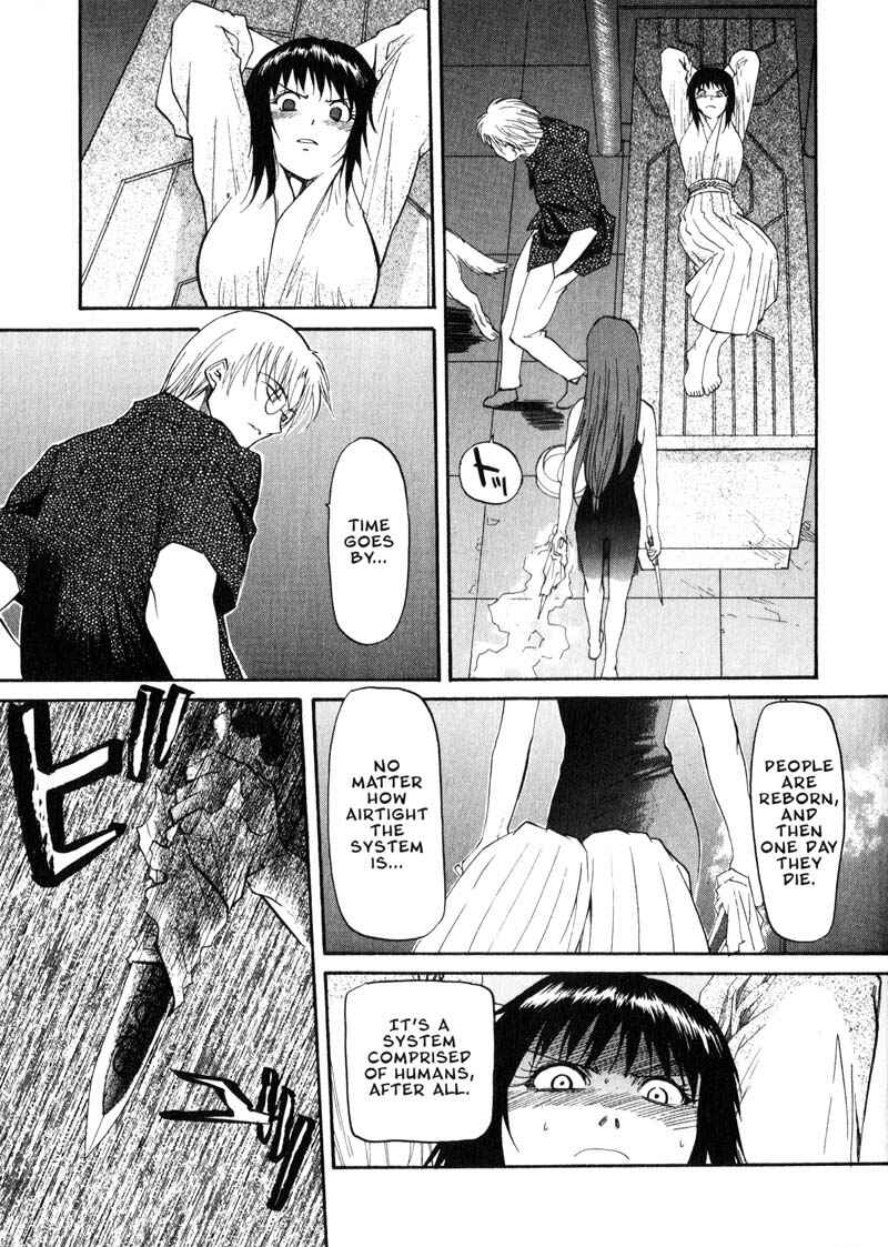 Page 23 Chapter 26 Kamunagara