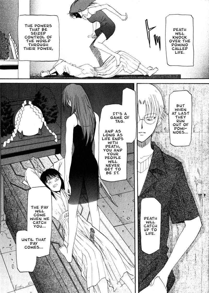 Page 25 Chapter 26 Kamunagara