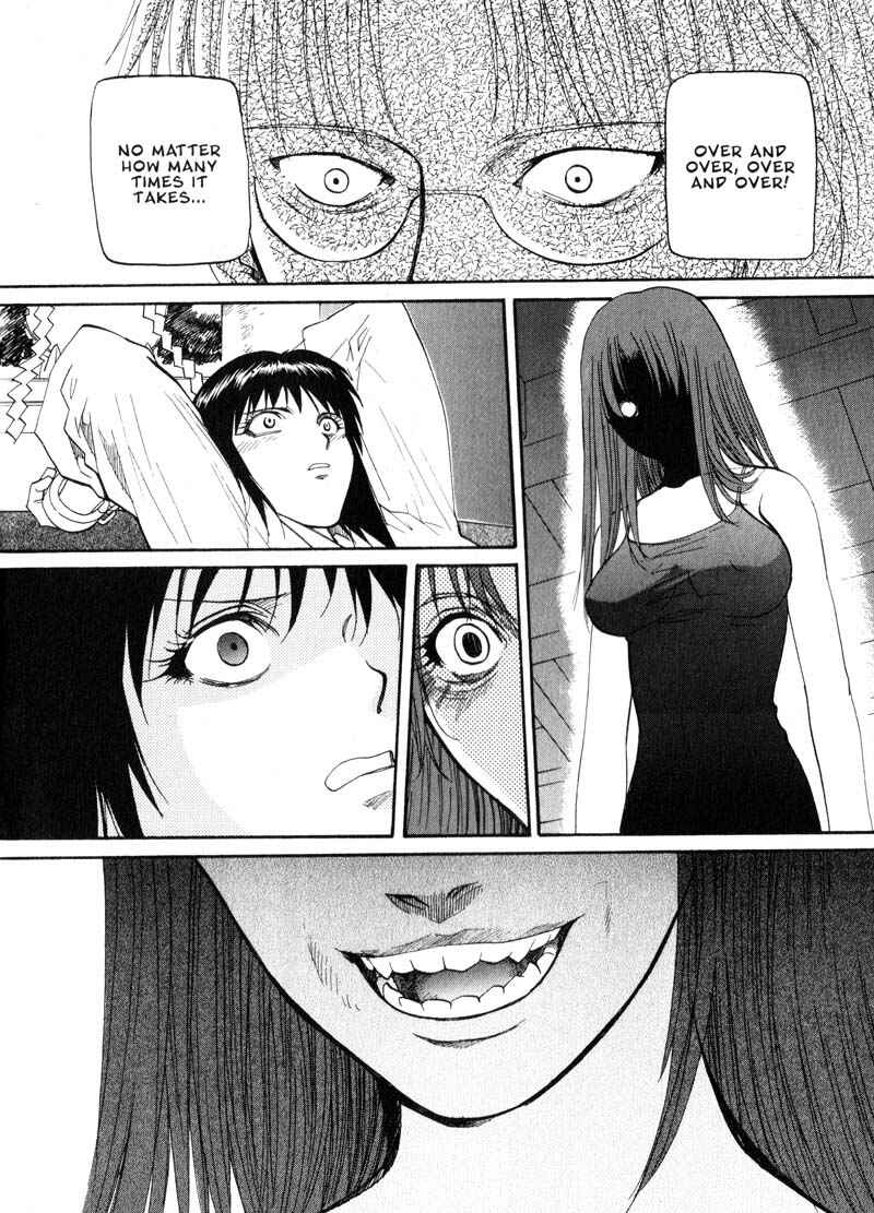 Page 26 Chapter 26 Kamunagara