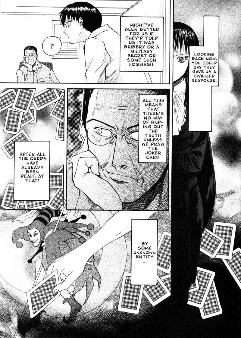 Page 7 Chapter 26 Kamunagara
