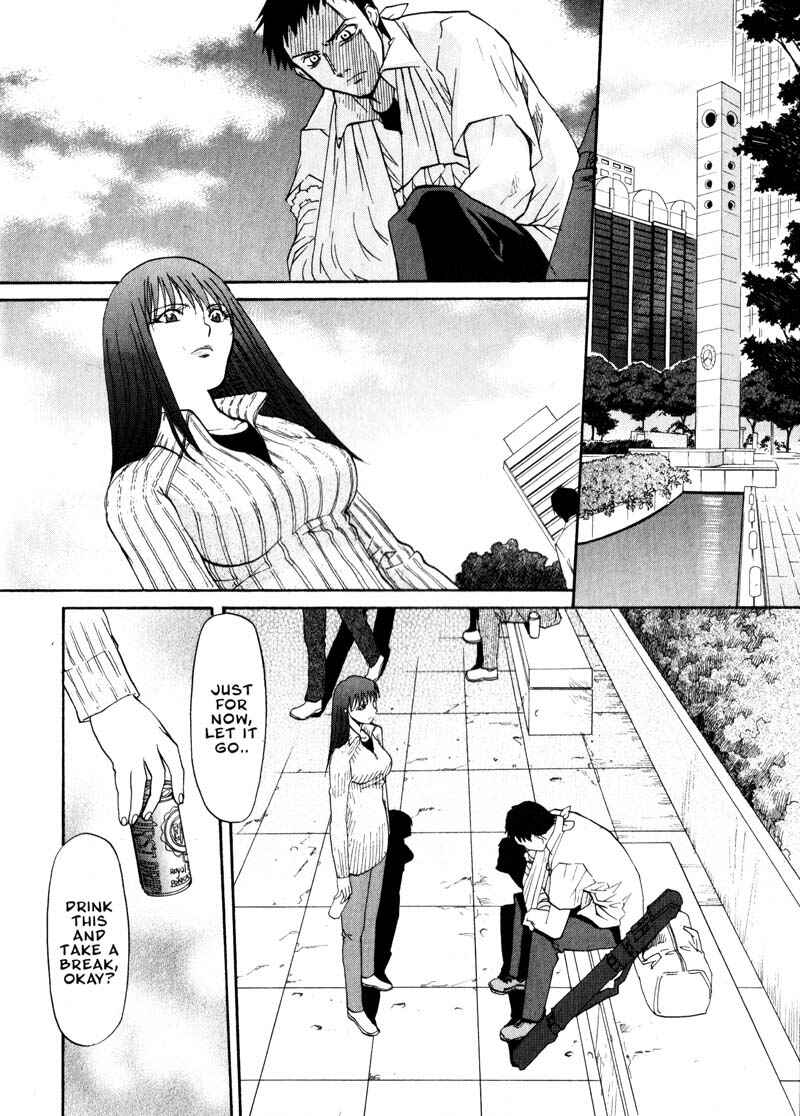 Page 8 Chapter 26 Kamunagara