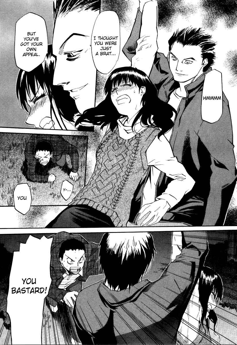 Page 11 Chapter 45 Kamunagara