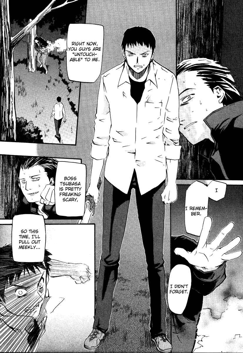 Page 18 Chapter 45 Kamunagara