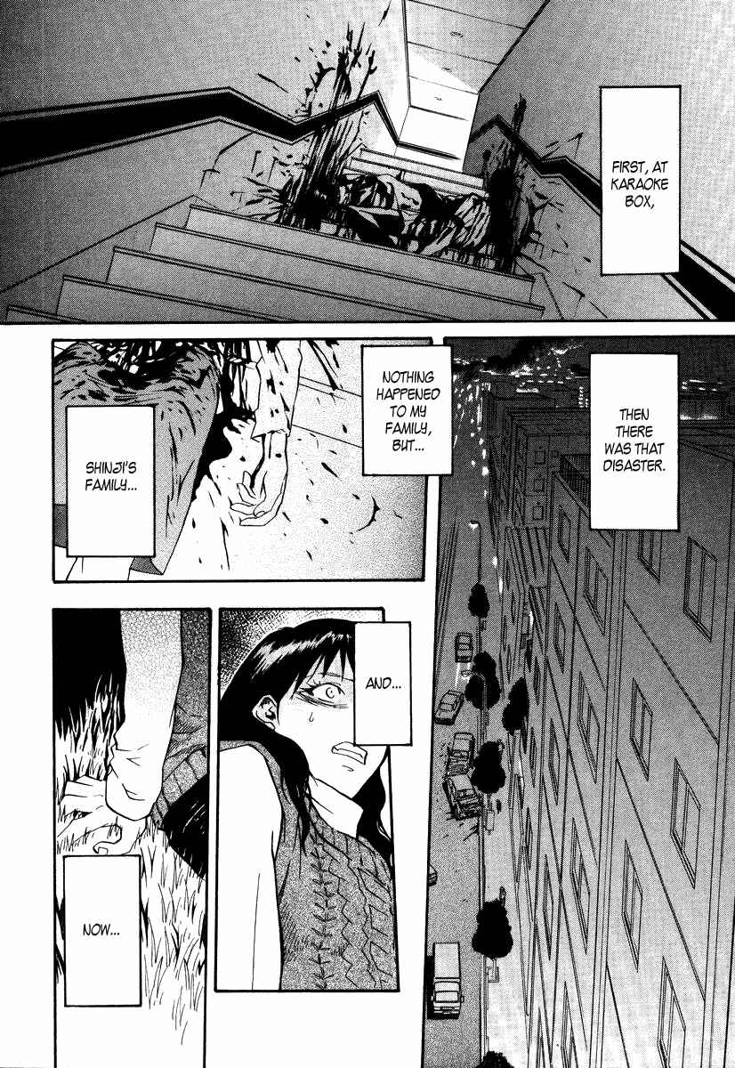 Page 2 Chapter 45 Kamunagara