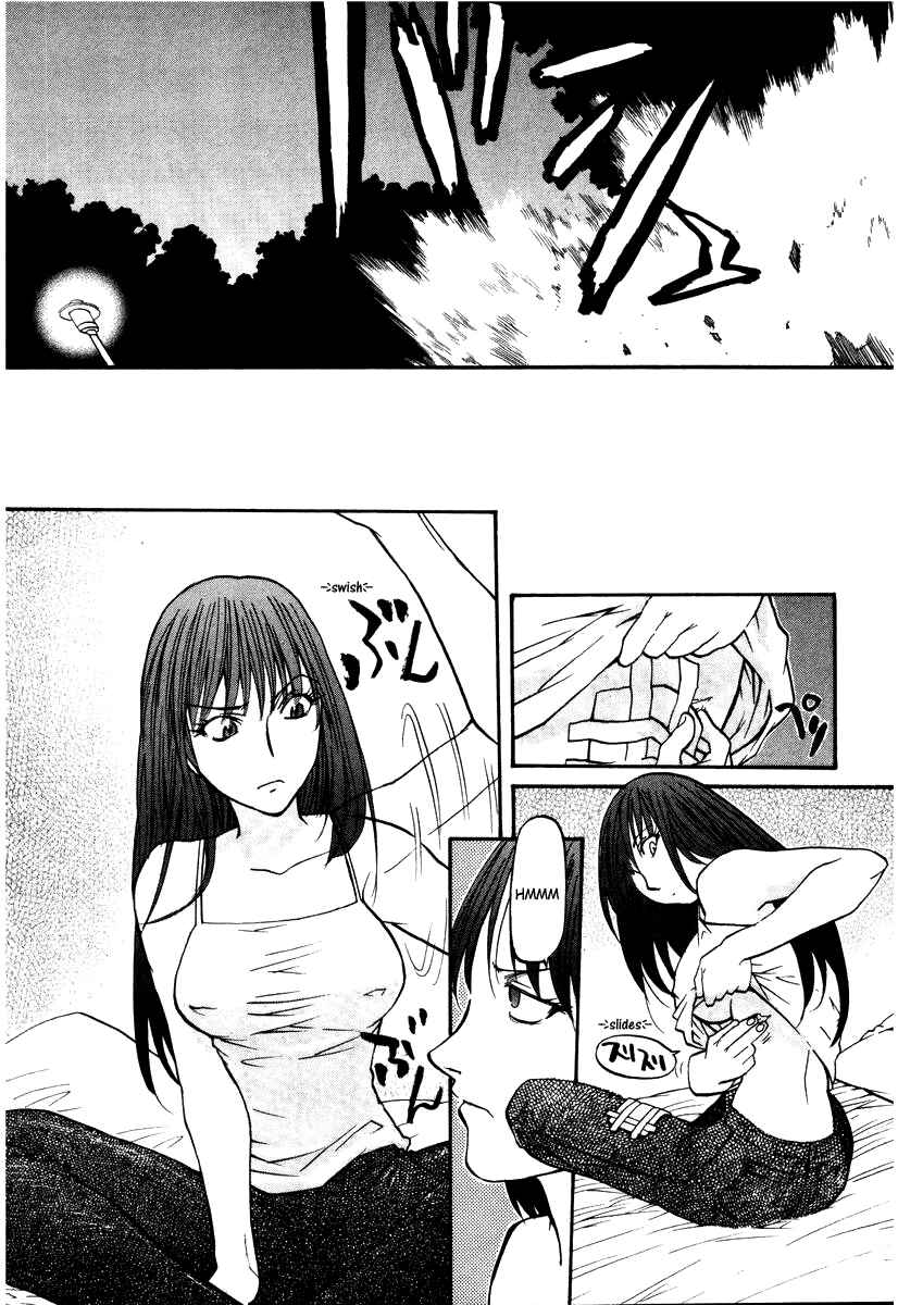 Page 22 Chapter 45 Kamunagara