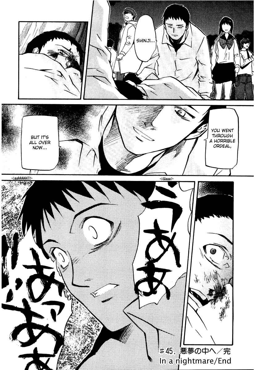 Page 26 Chapter 45 Kamunagara