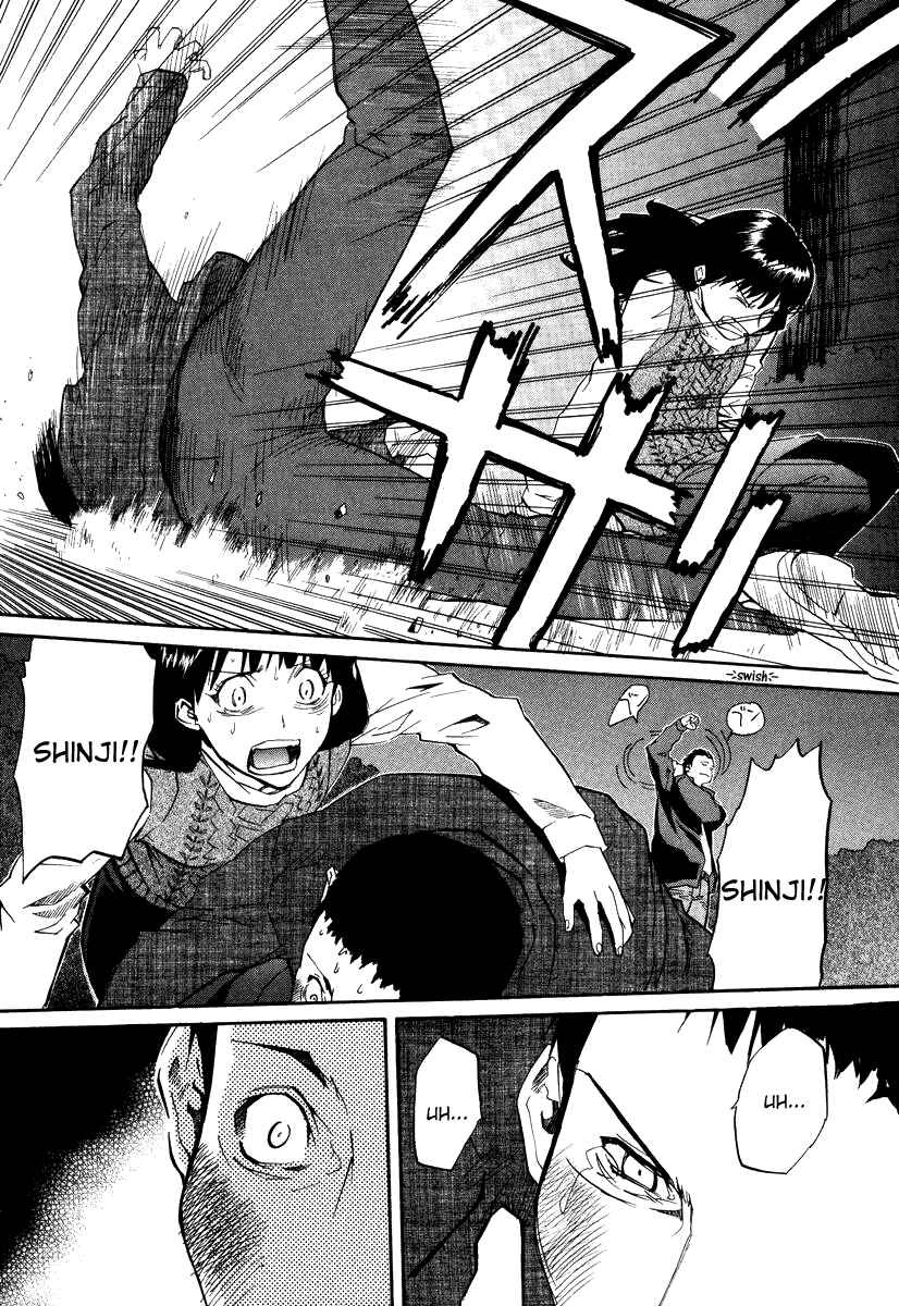 Page 6 Chapter 45 Kamunagara