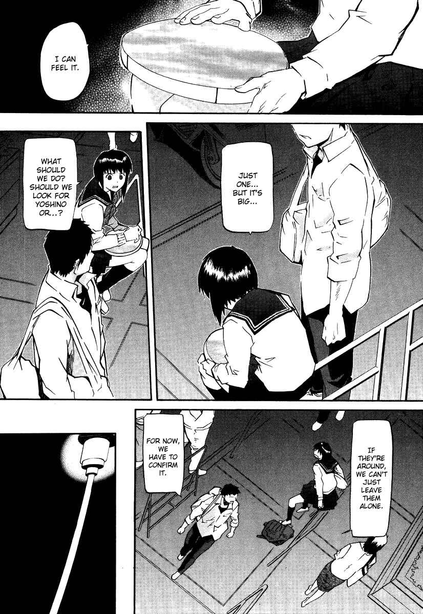 Page 8 Chapter 45 Kamunagara