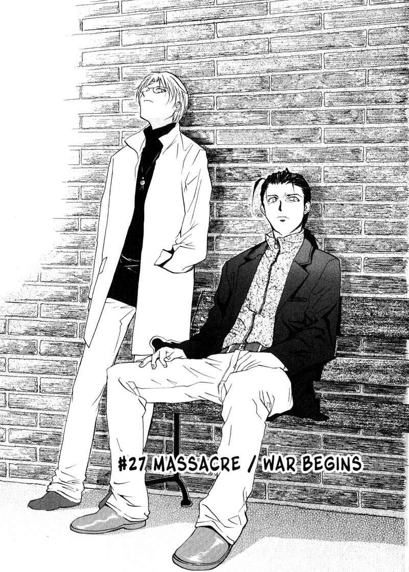 Page 1 Chapter 27 Kamunagara