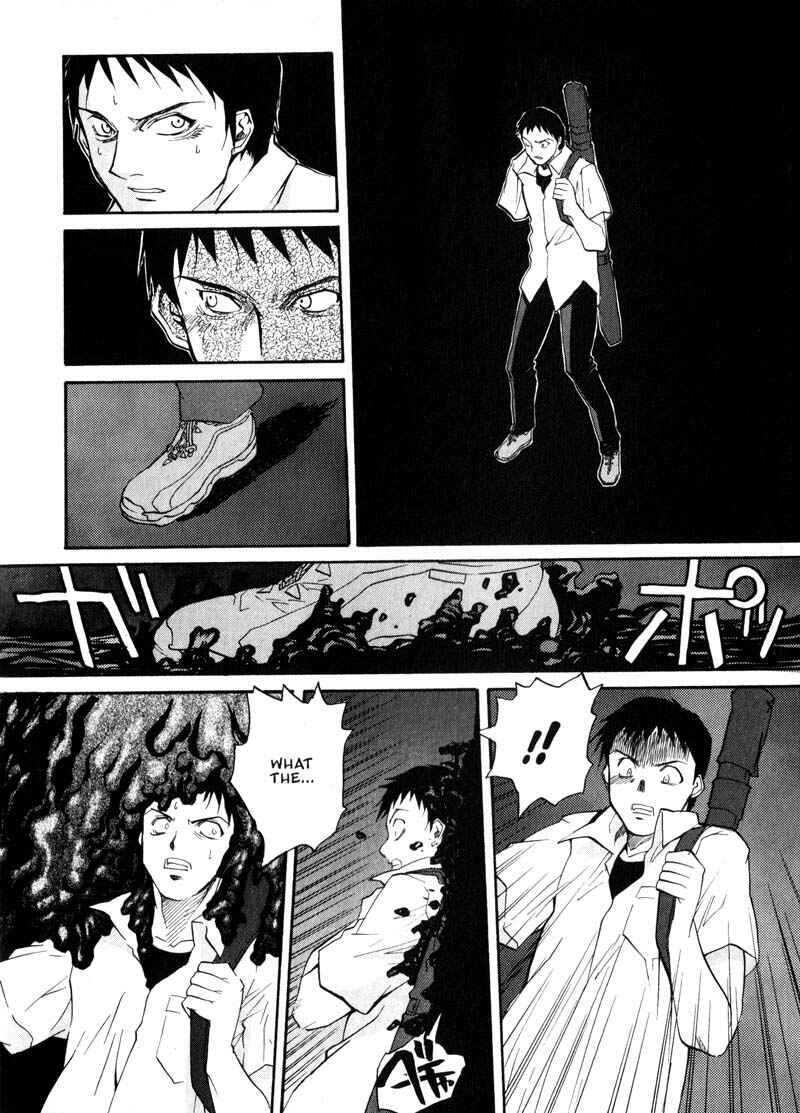 Page 10 Chapter 27 Kamunagara