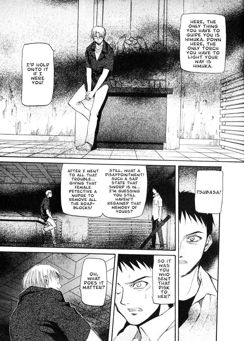 Page 13 Chapter 27 Kamunagara