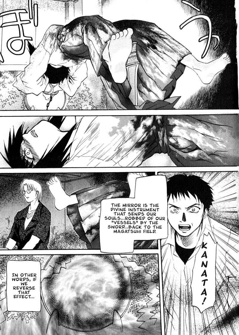 Page 15 Chapter 27 Kamunagara
