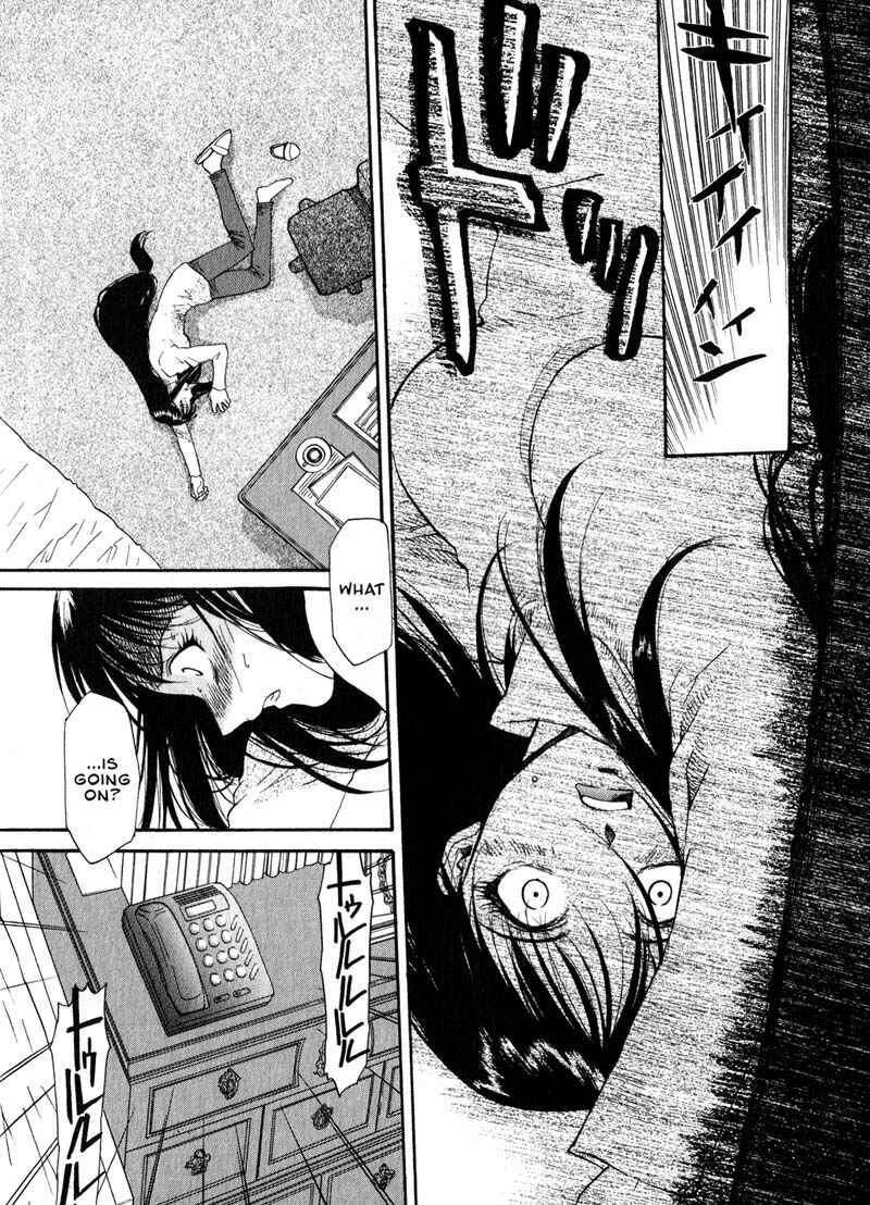 Page 2 Chapter 27 Kamunagara
