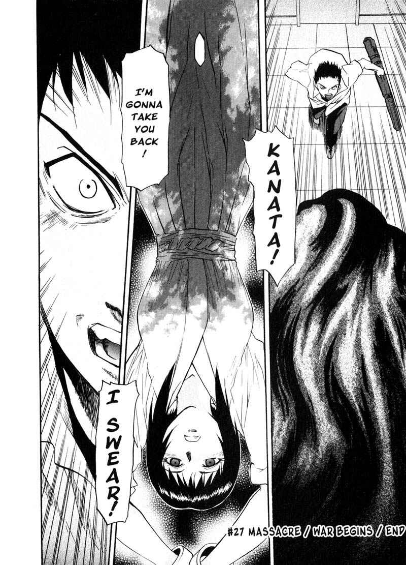 Page 27 Chapter 27 Kamunagara