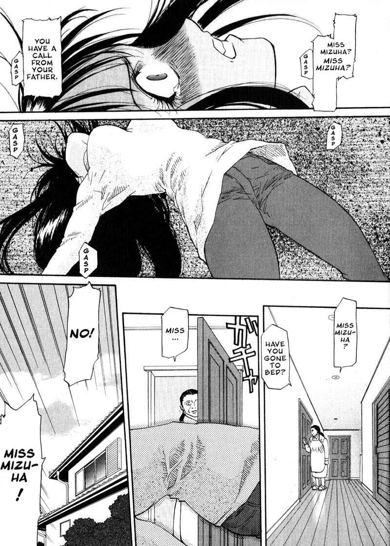 Page 5 Chapter 27 Kamunagara