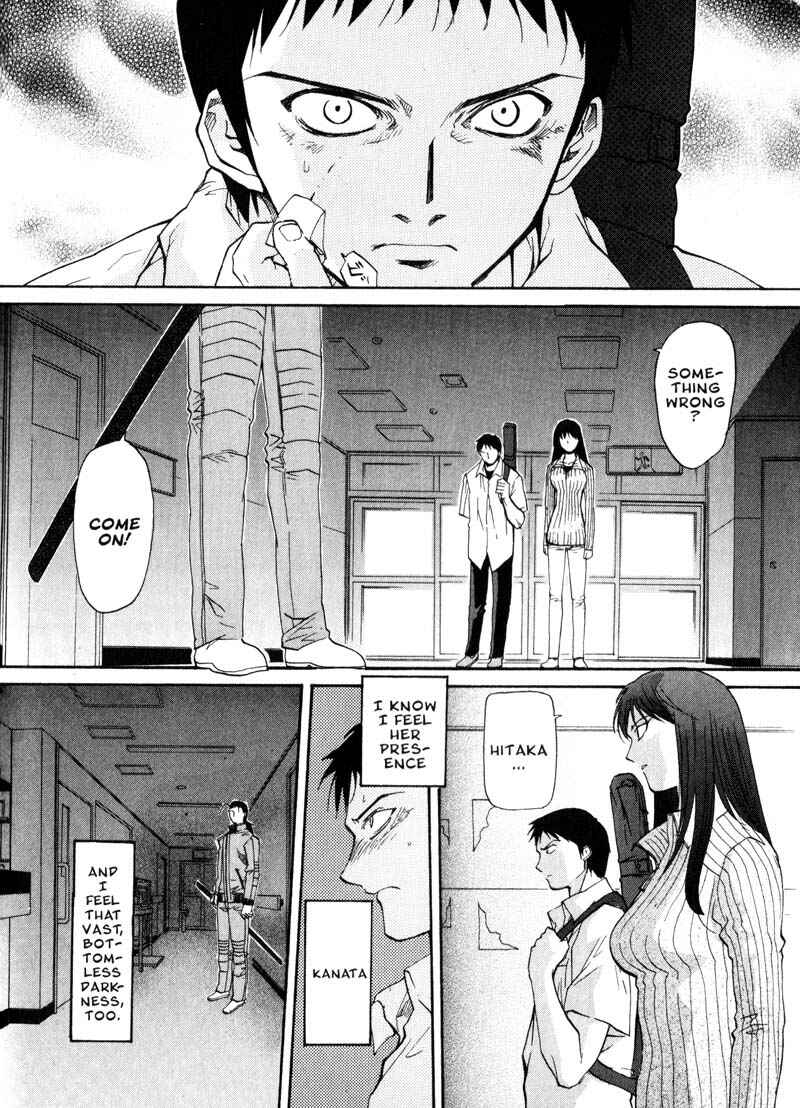 Page 6 Chapter 27 Kamunagara