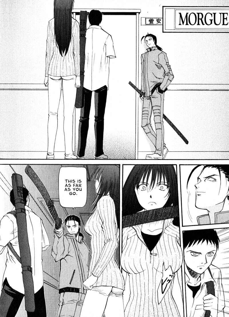Page 8 Chapter 27 Kamunagara