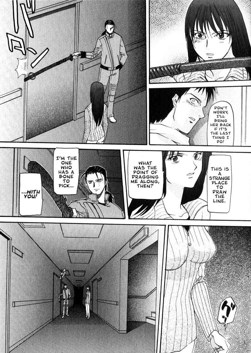 Page 9 Chapter 27 Kamunagara