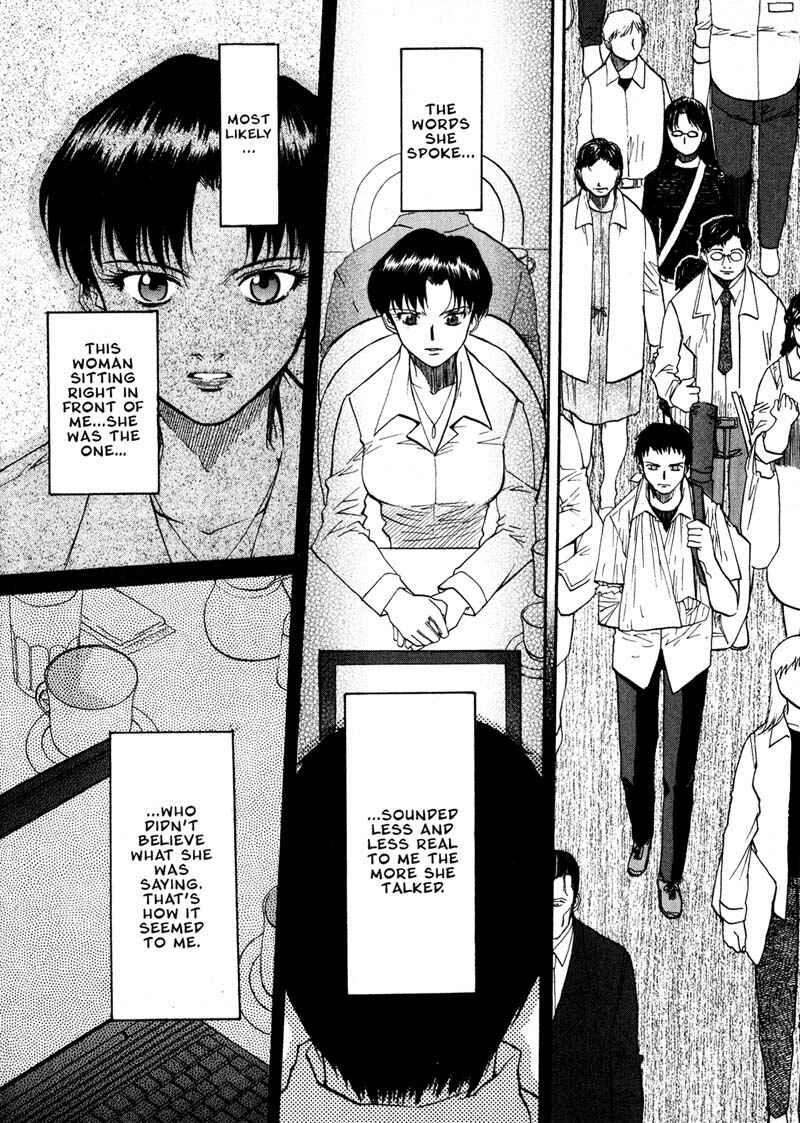 Page 18 Chapter 25 Kamunagara