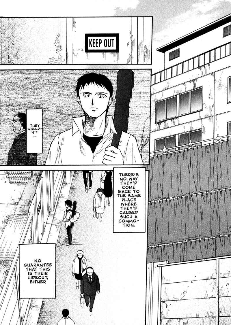 Page 20 Chapter 25 Kamunagara