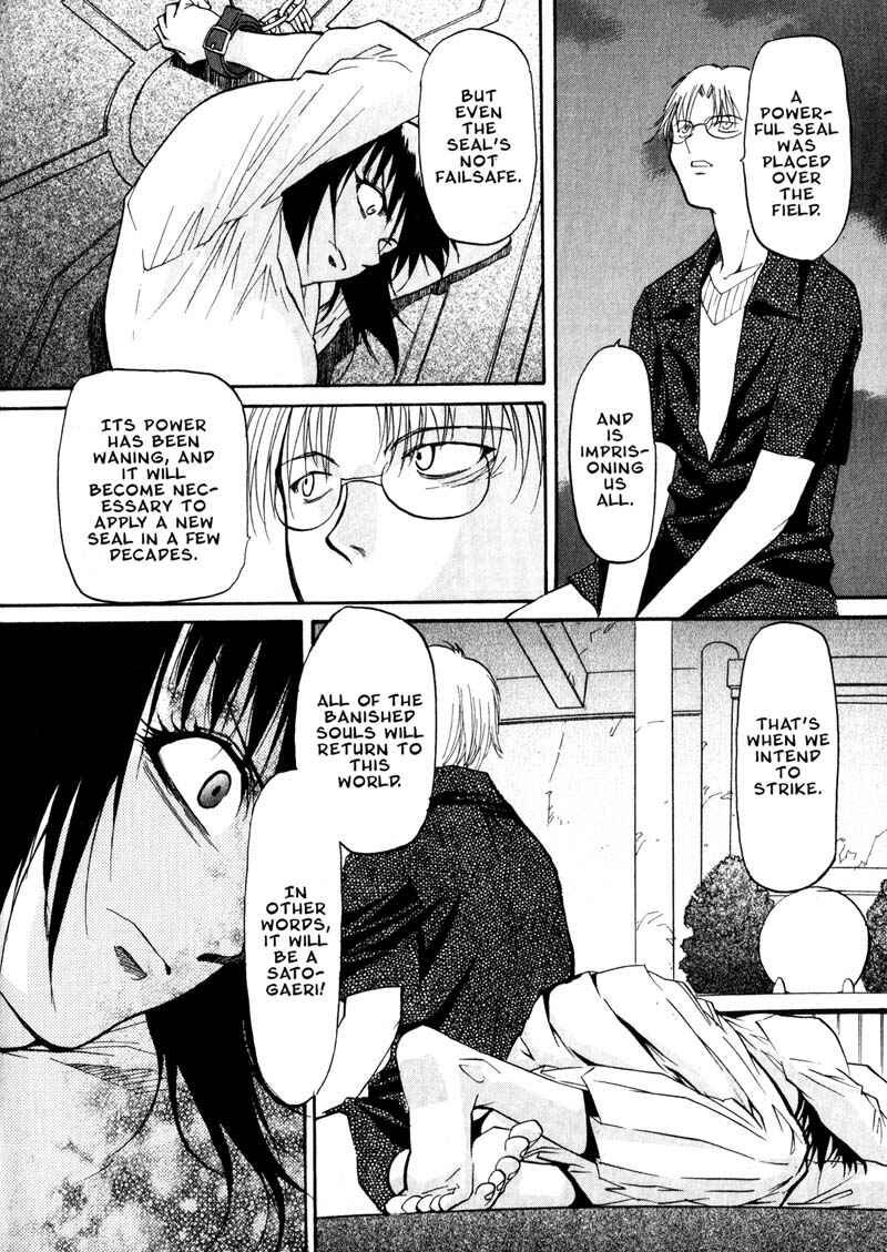 Page 22 Chapter 25 Kamunagara