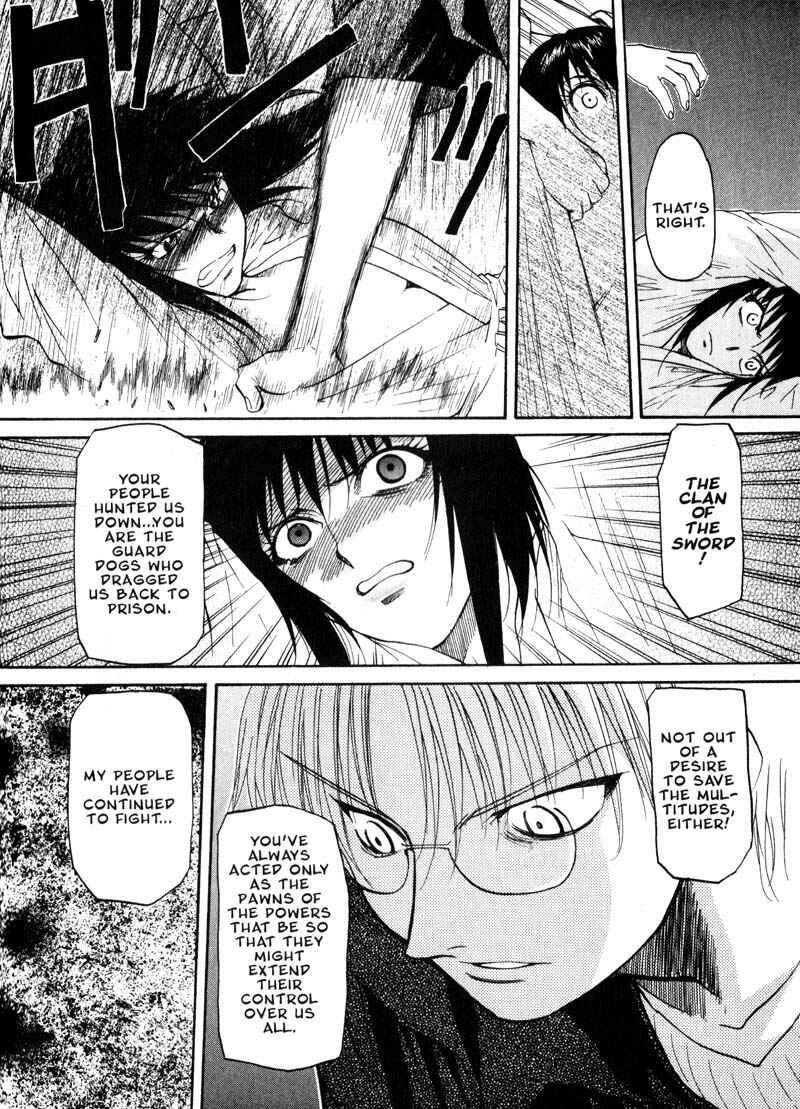 Page 24 Chapter 25 Kamunagara
