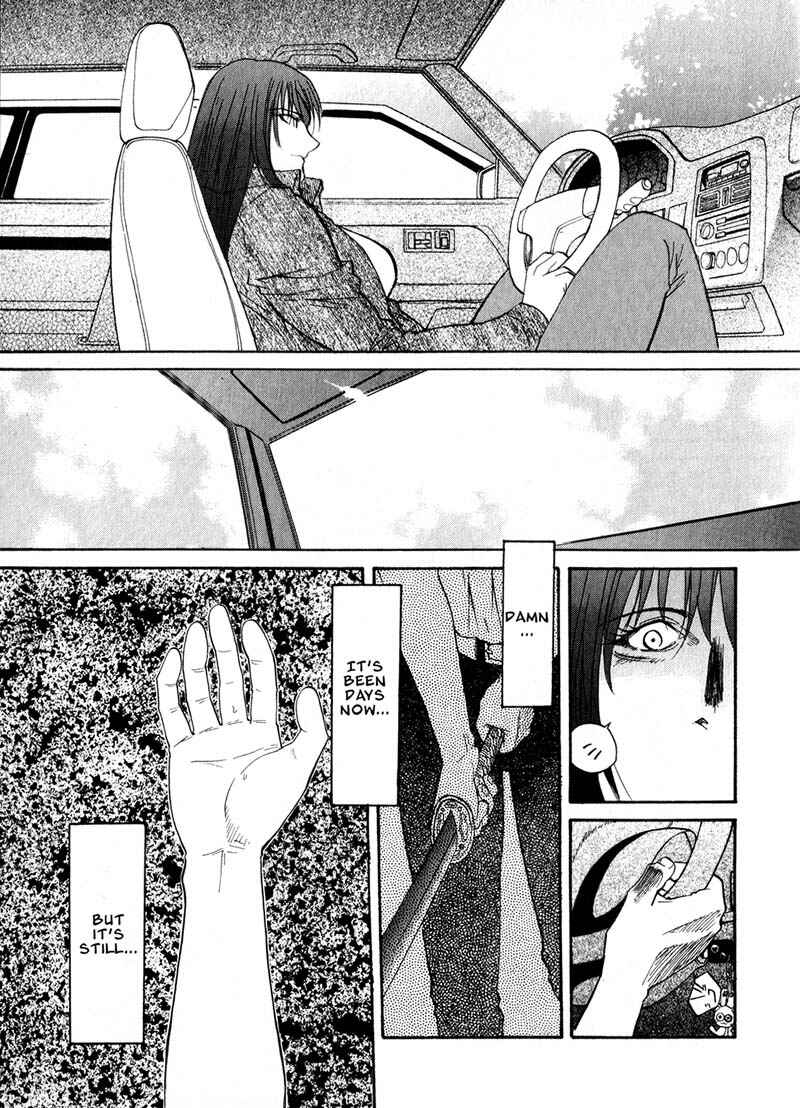 Page 5 Chapter 25 Kamunagara