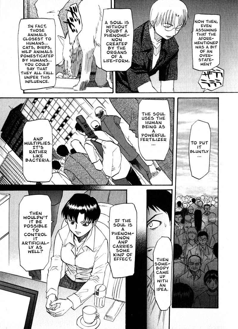 Page 7 Chapter 25 Kamunagara