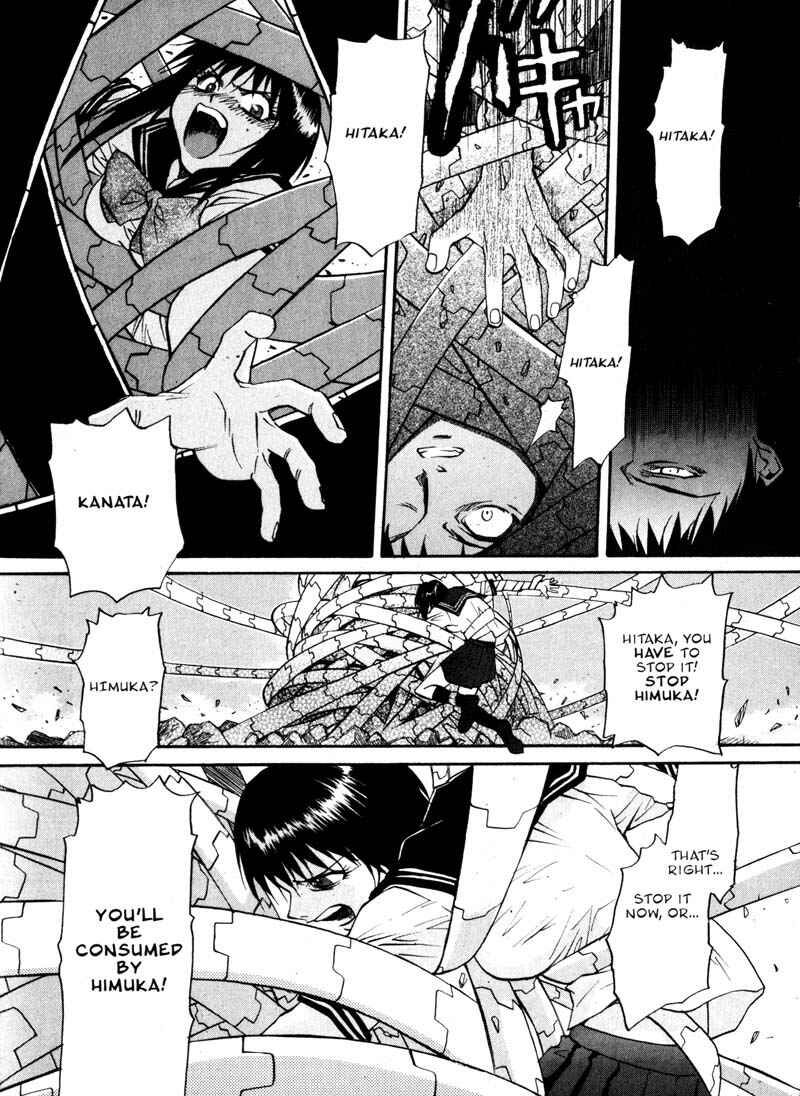 Page 22 Chapter 13 Kamunagara