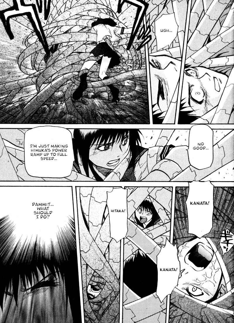 Page 23 Chapter 13 Kamunagara