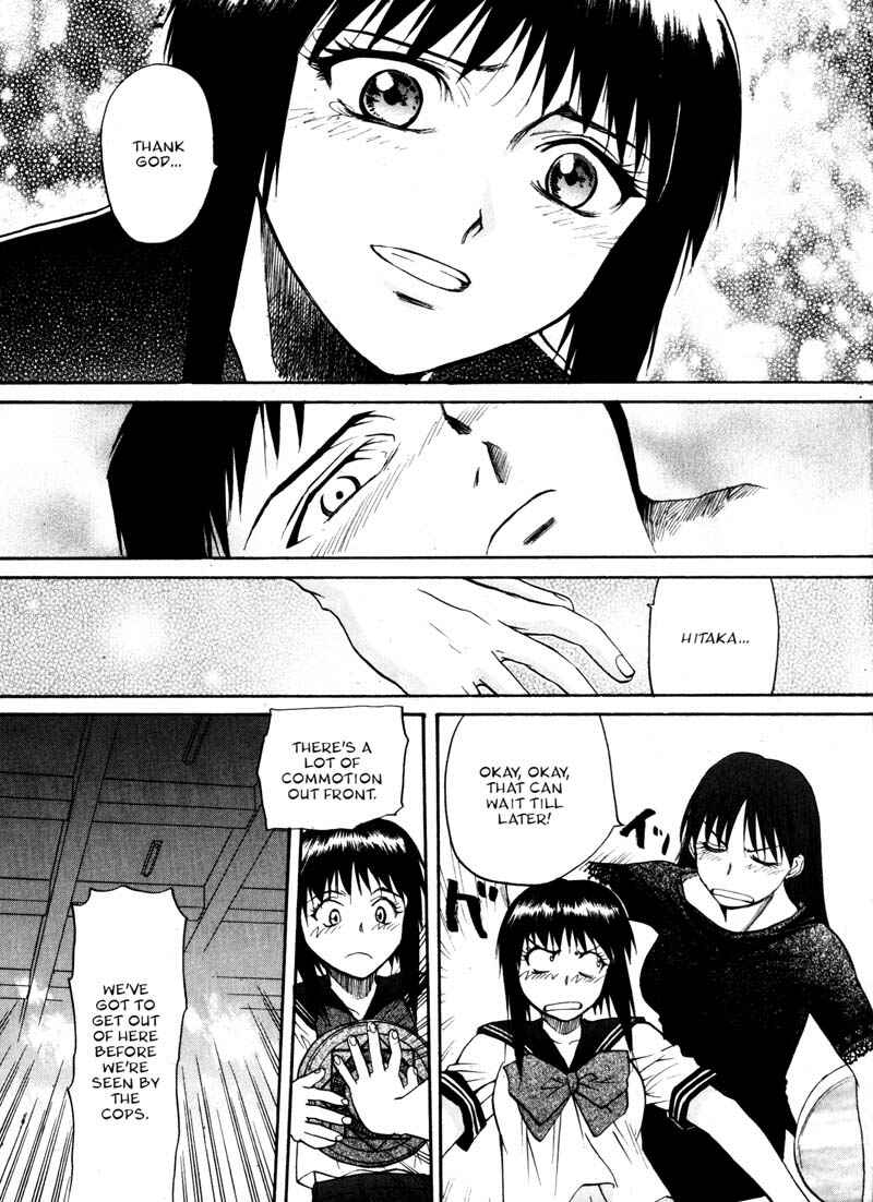 Page 27 Chapter 13 Kamunagara