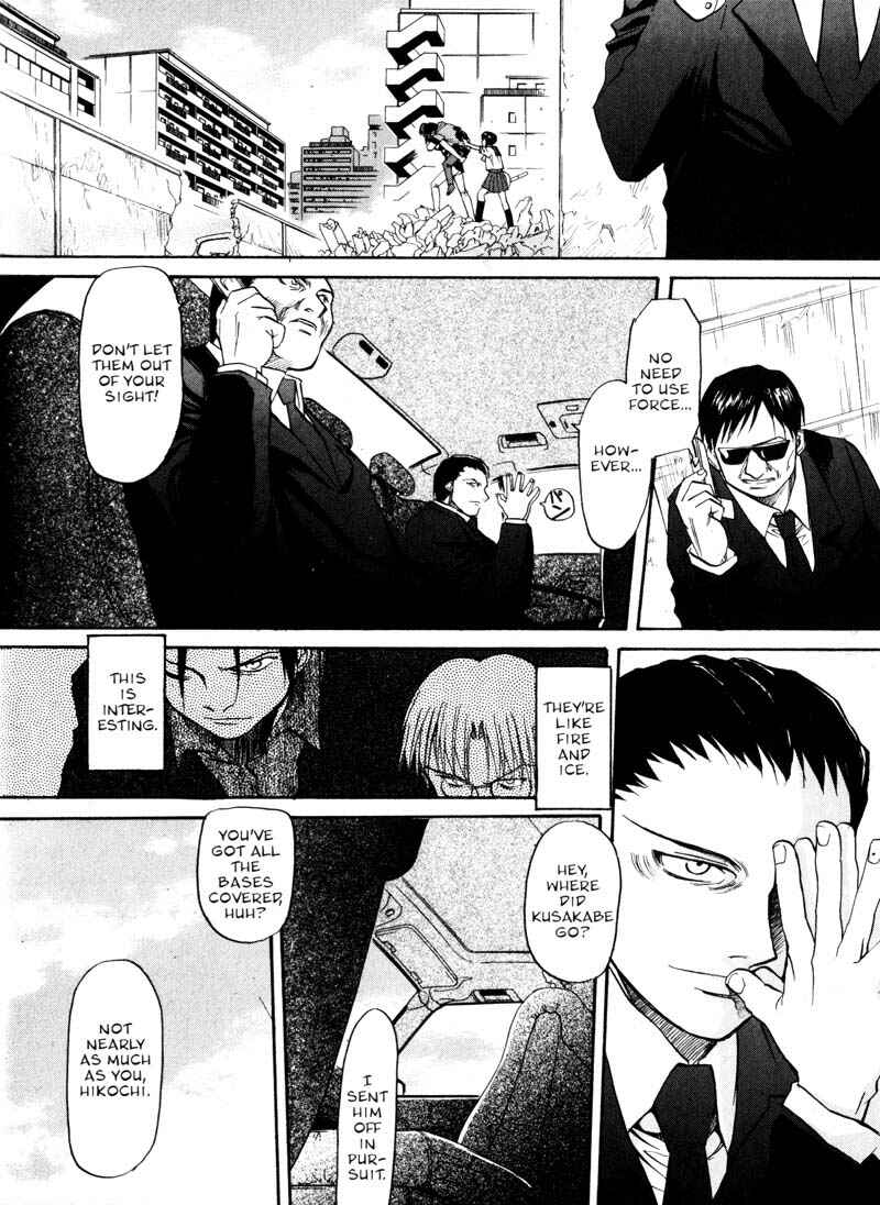 Page 28 Chapter 13 Kamunagara