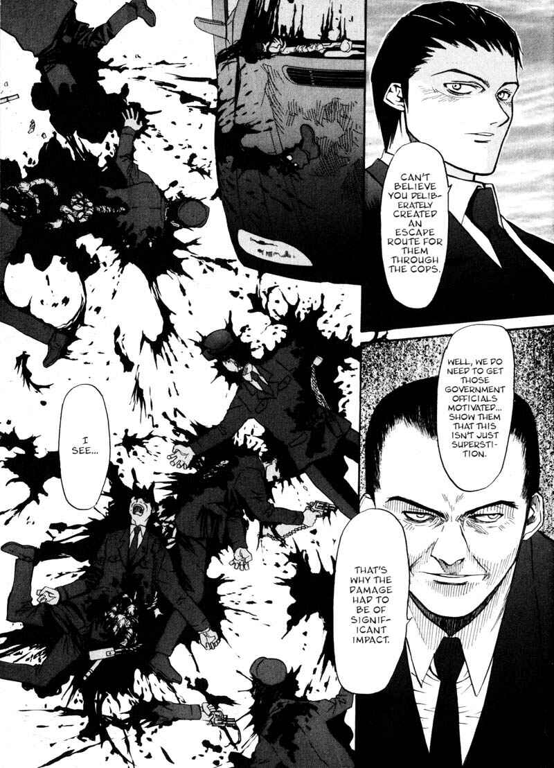 Page 29 Chapter 13 Kamunagara