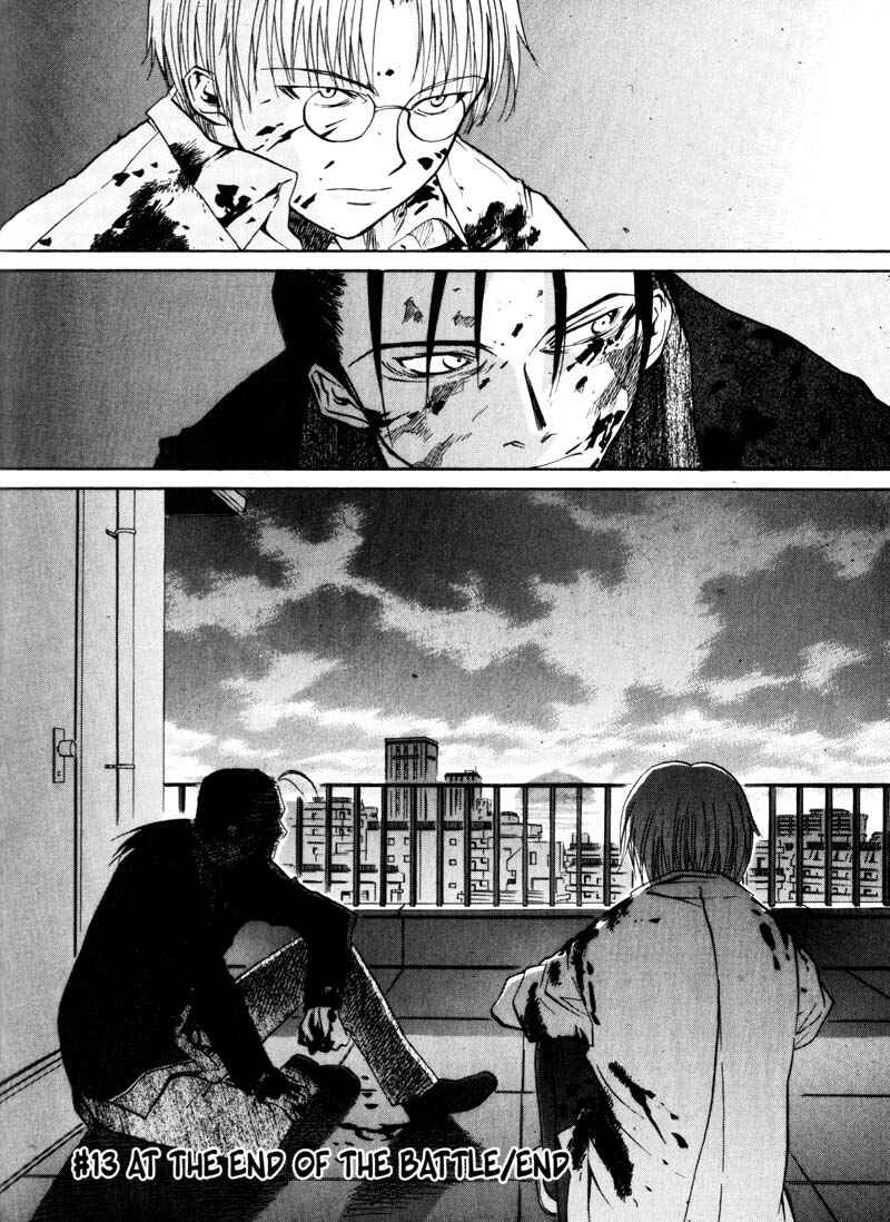 Page 30 Chapter 13 Kamunagara