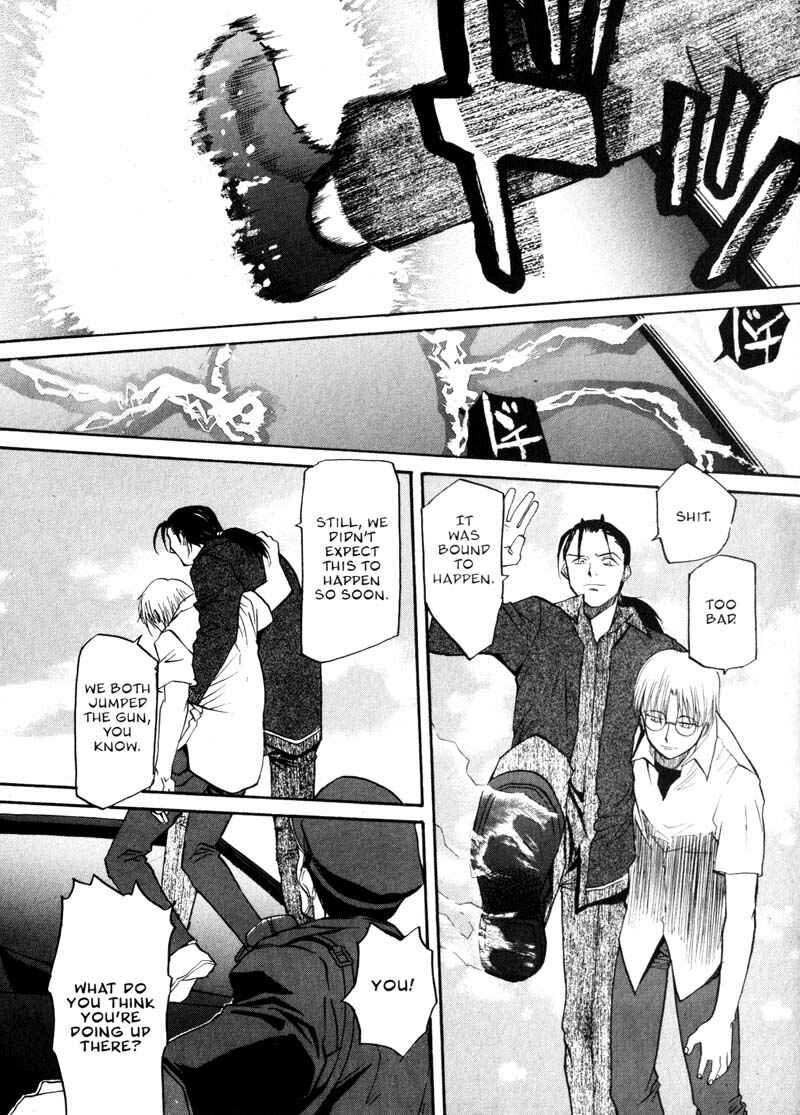 Page 5 Chapter 13 Kamunagara