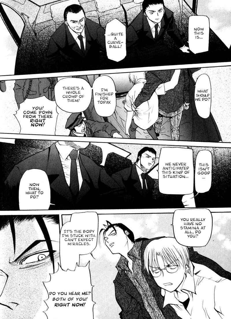 Page 6 Chapter 13 Kamunagara
