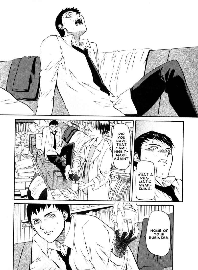 Page 14 Chapter 42 Kamunagara