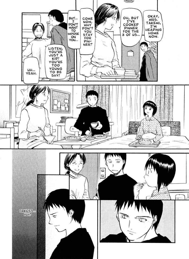 Page 7 Chapter 42 Kamunagara