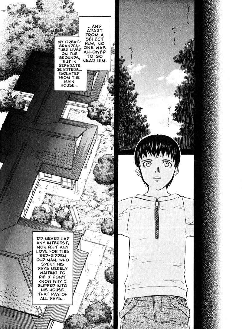 Page 8 Chapter 42 Kamunagara