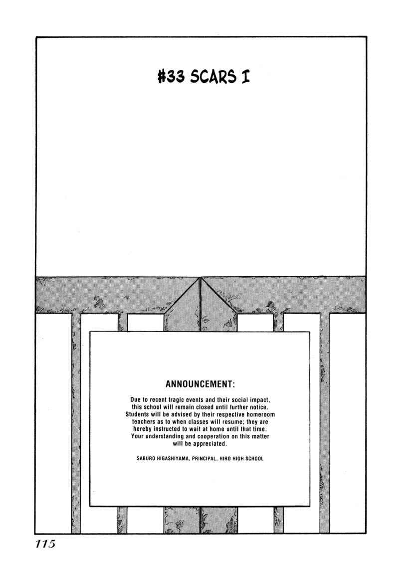 Page 1 Chapter 33 Kamunagara
