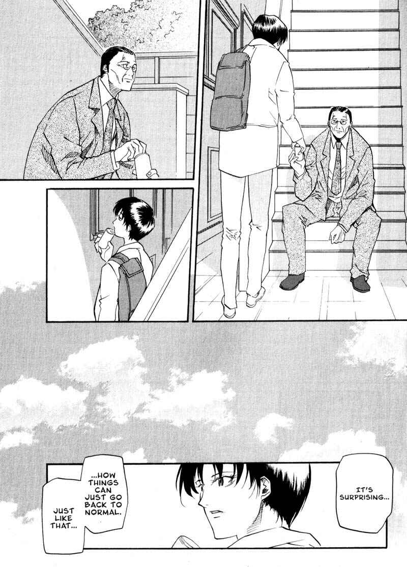 Page 11 Chapter 33 Kamunagara